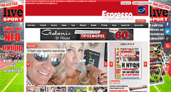 Desktop Screenshot of espressonews.gr
